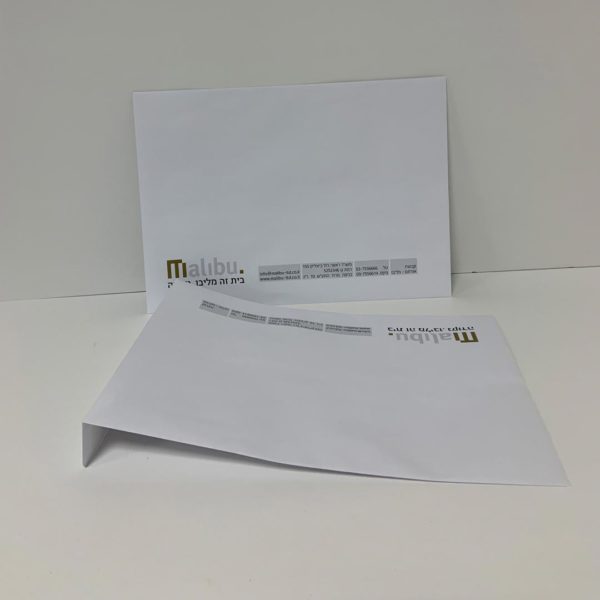 מעטפות ממותגות - הדפסת מעטפות