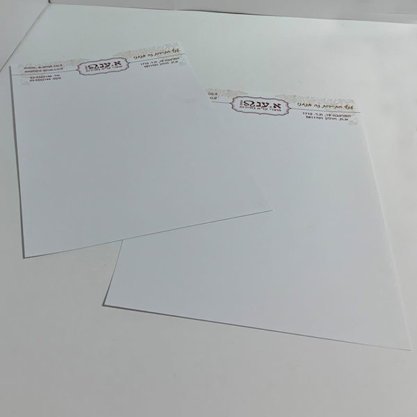 נייר מכתבים מעוצב - נייר מכתבים עסקי
