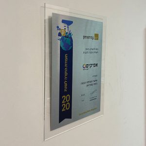 תעודת ״סינגל״