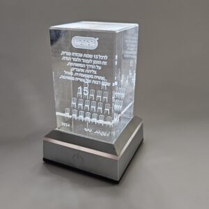 בסיס תאורה 5X5 כסוף או שחור ל קריסטלים 3D ליזר